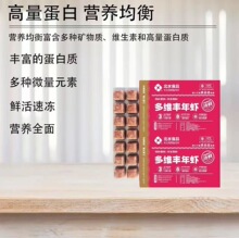 ��ˮ�~ʳ���x��S�S���rС���~�~���ͨ���rС���~ͨ��