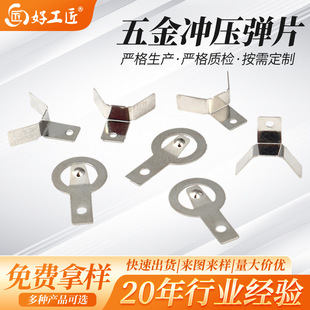 ���P䓶�λ���_����Ƭ���Ό�늽��|��Ƭ�ߏ��ȼ~��늳����B��Ƭ