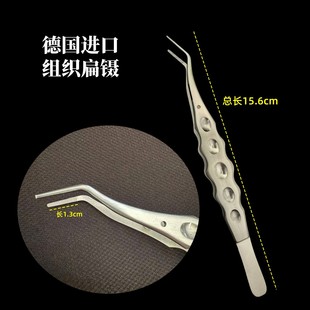 ���ƿ�ǻ�Nֲ���g��е �M�ڶ�λ��p����λ� �M����ӱ��ֱ�