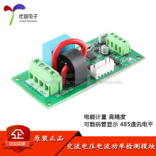 ԭbKW_ACTST 5A/10Ax220VӋ늉ʲɼģK