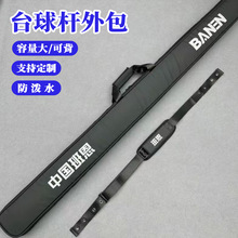 �Ї����PŲ��U���p������ͨ�×U������ɼ米������̨��U���