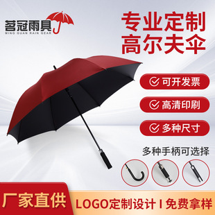����27����z�ߠ����ӡlogo30�痗�t�����ȫ�w�S�V���F؛���l