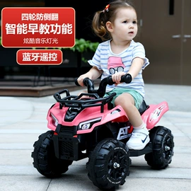 儿童电动车;扭扭车;单杆轻便推车