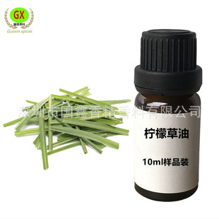 ����10ml��Ʒ�b���ʲ���Lemon grass oil�A����é�͙�����é��