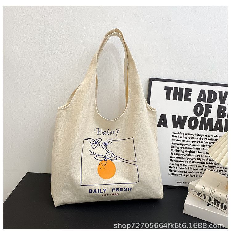 자석 버클이 달린 베이지색 조끼 가방 지퍼 내부 포켓 오렌지