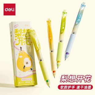 ���������_���������ԹP�W��0.5�ٸ�혻�ST�^��ոи��ֵ�Ї��L