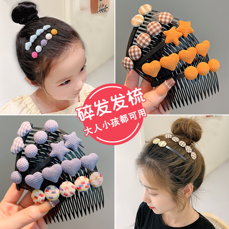 Children's hair comb insertion comb girl...