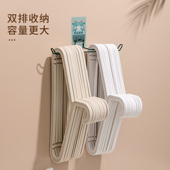 Household cartoon punch-free clothes hanger storage rack multi-functional balcony clothes hanger storage rack organized clothes hanger storage rack