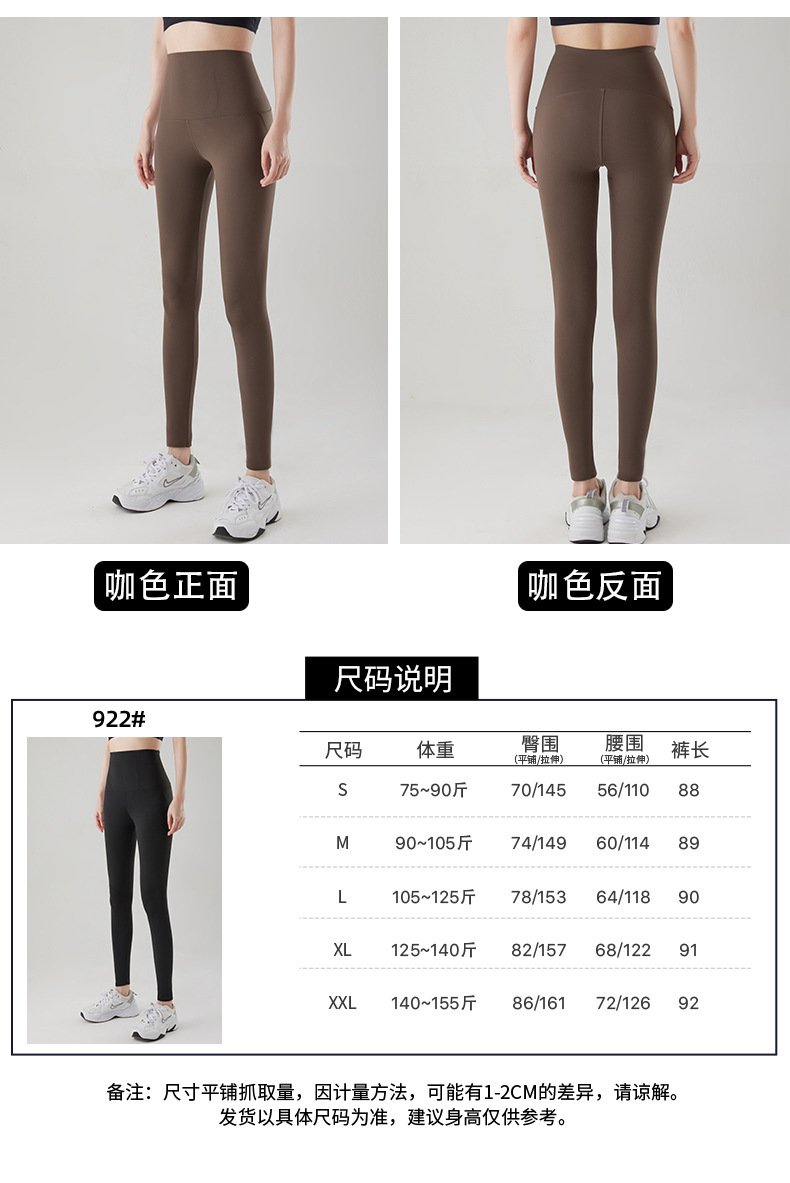 922详情页_04.jpg