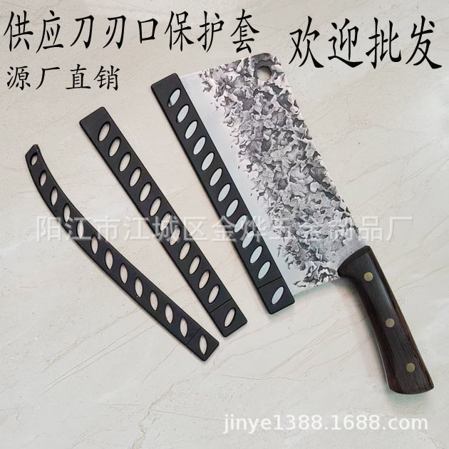 微信图片_20221112164639副本