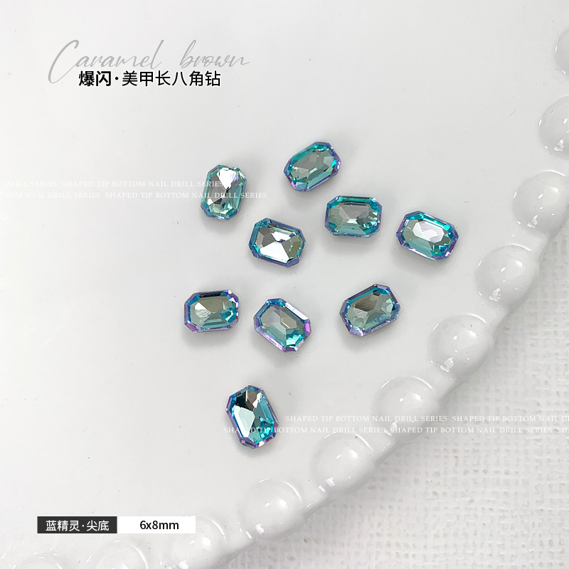 스머프 6x8mm 싱글