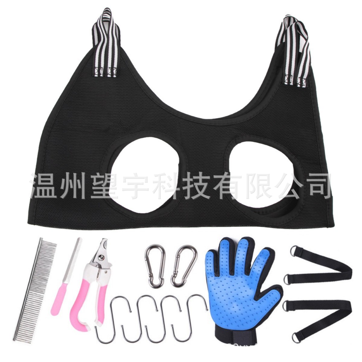 블랙 + 13 액세서리