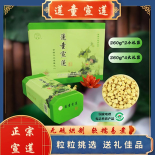 �㽭���x���خa�ؼ�ɏͯ��ɏ�oоȥƤɏ��ʳ�ð��b���r260gͲ�Ҝ�