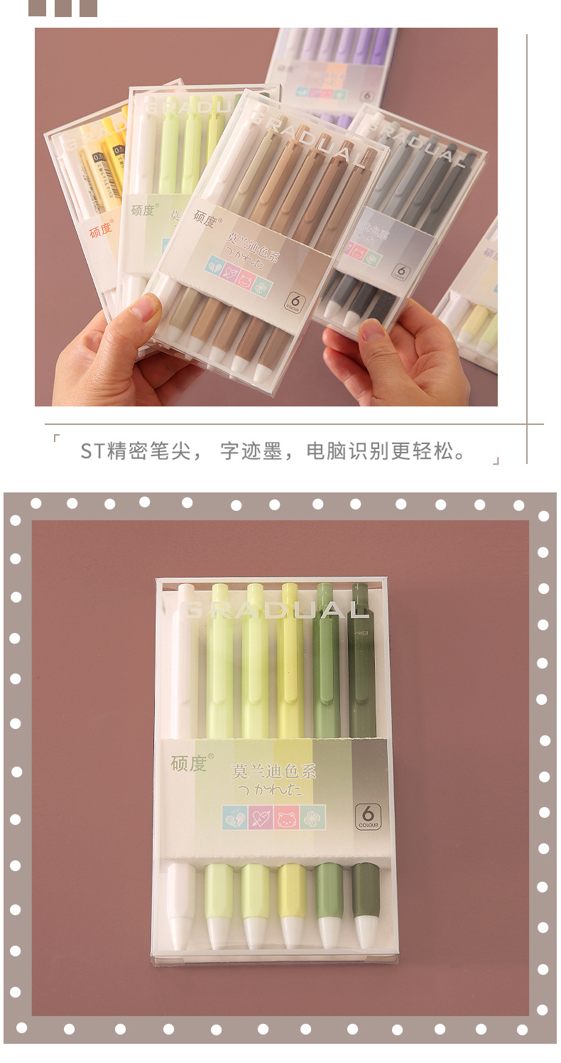 未标题-1_06.jpg