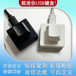 С�I�P �����I�P 1�I ����ճ�N һ�I�ܴa �Զ��x����ISayoDevice
