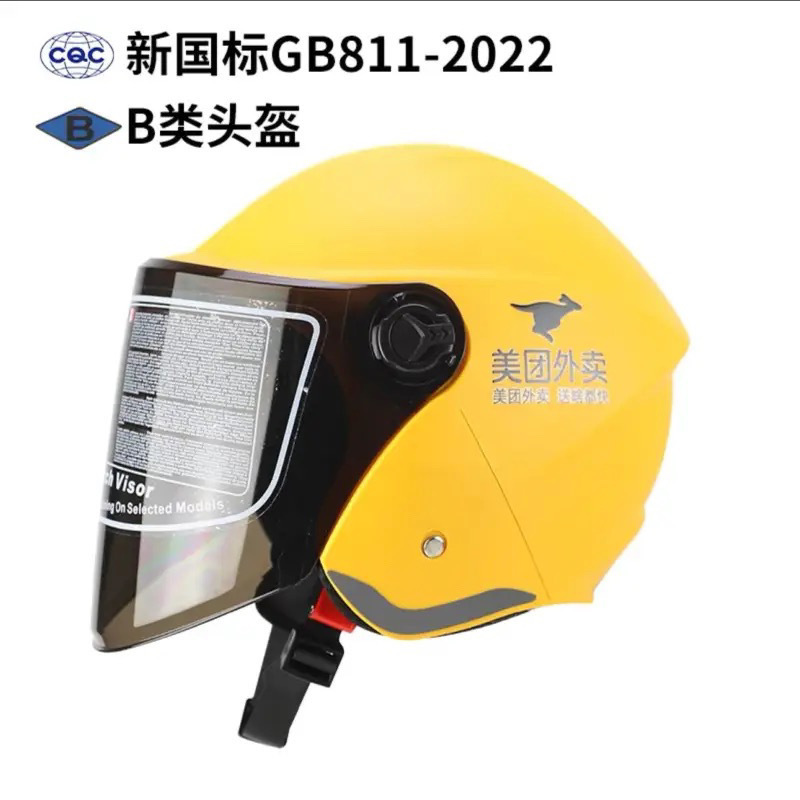 1eb57933-b08b-4eea-bd62-0d36d18d0835.jpe