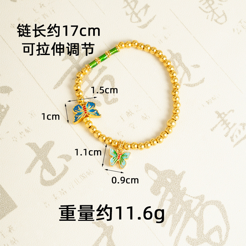 Brazalete de mariposa de esmalte de oro de arena vietnamita no se desvanece durante mucho tiempo. nuevo estilo chino retro nicho sensación de diseño de joyería de cuentas