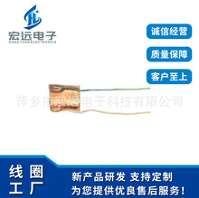 �S�ҹ��� ΢����늸о�Ȧ,���ľ�Ȧ,�� ����Ȧ ���F��Ԫ��Ȧ