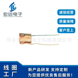 电感器;接入设备;其他通信产品