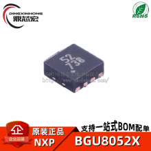 ԭװ BGU8052X RF�Ŵ��� CDMA��W-CDMA��LTE��GSM CDMA��BGU8052