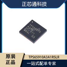 TPS65910AA1RSLR ��װVQFN48 ��Դ����IC ȫ��ԭװ