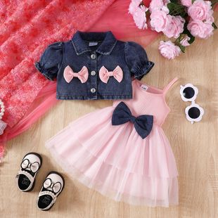 �羳���Q���R�d����ͯ���b ţ�к����Y����������W�������B��ȹ