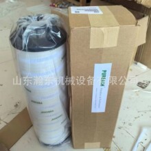 �����C  DH46 Һ���Vо 118H-60-03000