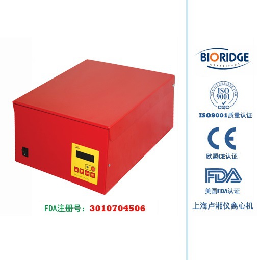 【上海卢湘仪】L420-RZ乳脂离心机/1400r/min/8×30ml盖勃管