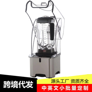 ɳ���C�����̲��ˮ��֭���ե֭�������������ƱڙC�羳110V����