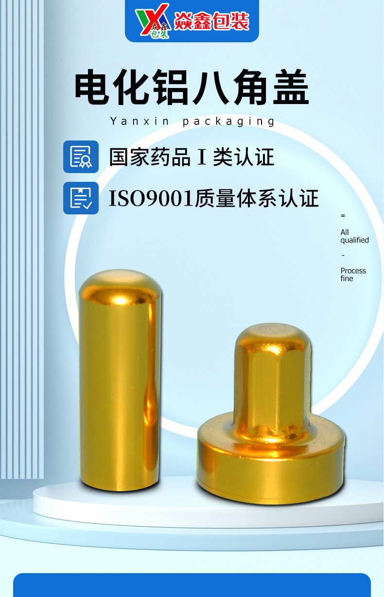详情页_01.jpg