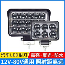 ܇؛܇led12v24ǰ՟܇Ħв܇P܇늄܇