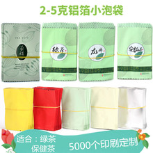 ���~���b��С�ݴ� һ���ԾG��t��ײ�3-5���X�����ȴ���ɫ�հ״�