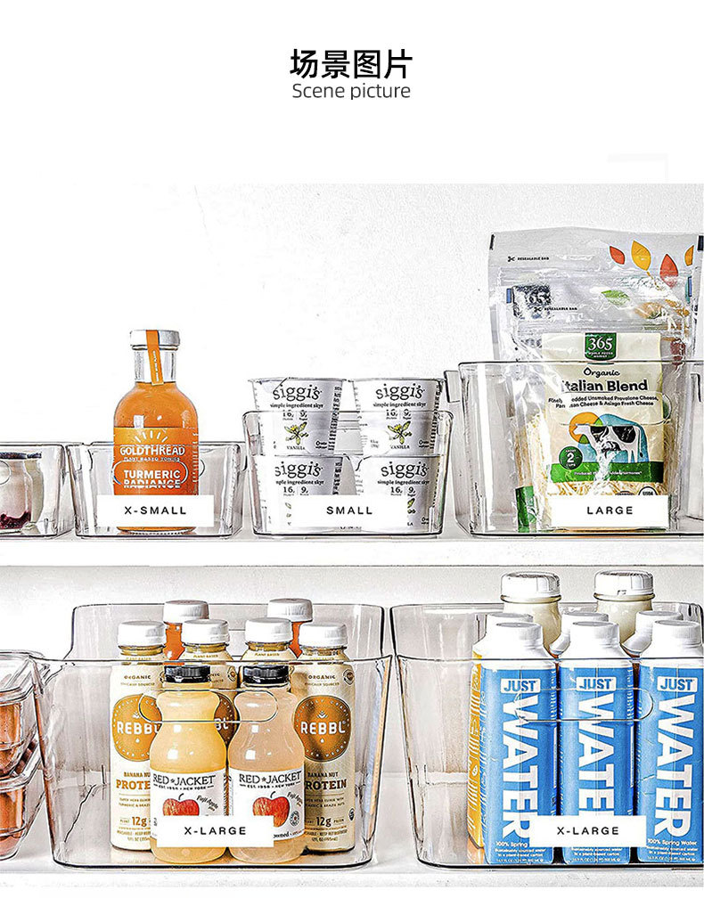 CY-8032彩亚可提手透明收纳盒详情简易先用版_03