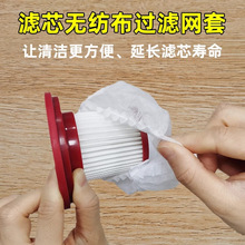 һ�������m���Vо�^�V�W�o�������m�����m͸���ɾo����ͨ�þW����