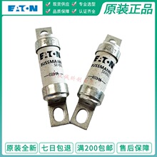 BUSSMANN����˿��25ET/32ET/35ET/45ET/56ET/63ET/80ET 80A63A32A