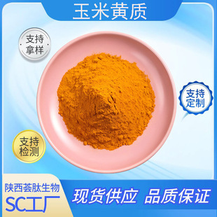 �����S�|5%10%�����S���f�۾���ȡ����ɫ�����S�F؛100g��ӆ