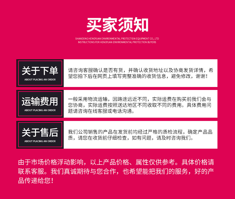 输送机_14.jpg