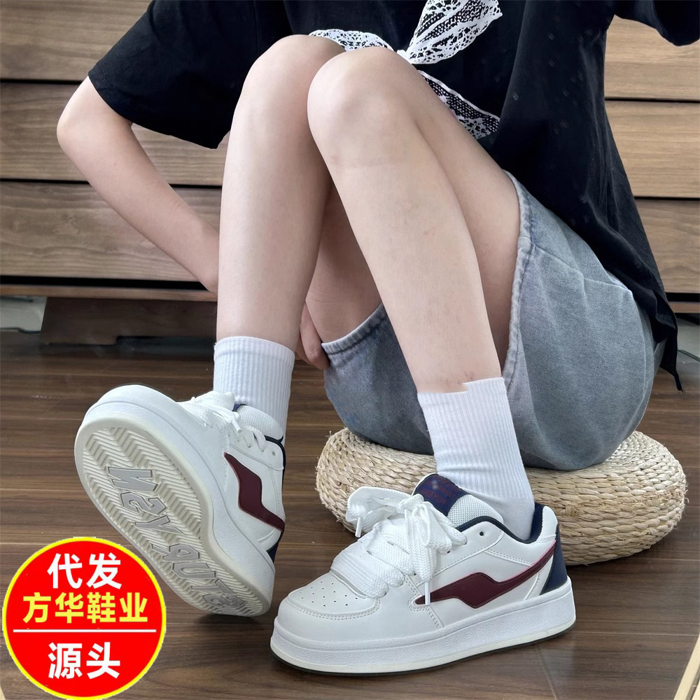 2026 otoño nuevo retro zapatos de pan de suela gruesa zapatos casuales zapatos de skate de moda femenina coreana estilo académico versátil zapatos blancos