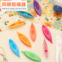������ ���������� �P������ DIY�������� 2/��