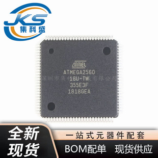 Atmega2560-16Au Smd Tqfp-100 256K Flash Memory 5V 8-Bit Microcontroller Chip