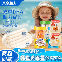 ͤOL~cͯ~cЋDIBӽСʳDHA͟o