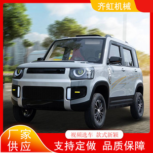 ����Դ��݆늄�܇ ���˼��ô���܇ Ůʿ��늃����ƿ܇ ���ͺ���