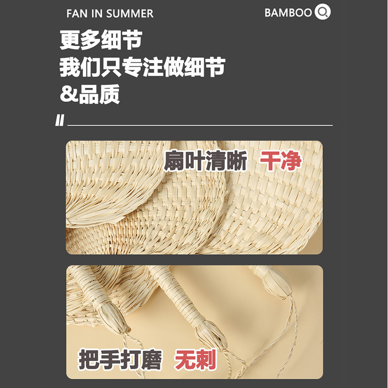 여름 휴대용 어린이 짠 수제 cattail 팬 수제 작은 신선한 해바라기 팬 중국 스타일의 손 팬