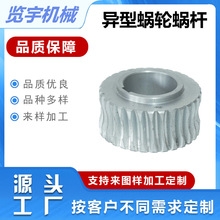 ��ĥ���ϺϽ��»��Ͻ��\�Ͻ���΁݆΁�U�~����ĸ�S�߸���μ�