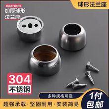 �Ӻ��P䓷��m�̶������������U���ͷ��më��U�����¼����