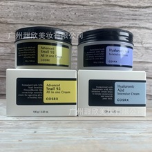 现货跨境CO/SRX蜗牛透明质酸紧致面霜深层补水修护100ml一件代发