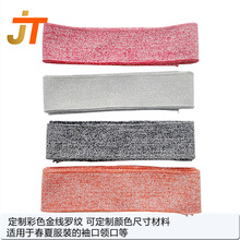 1*1ƽ�y��ɫ�𾀙M�C�_�y�I������[�����_�y���ĕr�г����_�y