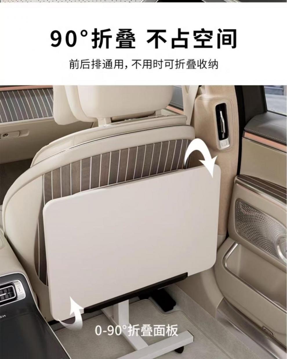 Car-mounted small table, passenger-side folding table, rear-seat adjustable dining table, children's study table, small table, movable bedside table