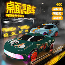 1：64迷你桌面遥控车RC漂移车口袋赛车跨境抖音爆款竞速