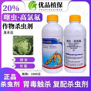 ؐ�Π���ľ��20%���x���ȷ��Ҹ������{���x���x��θ���|�����x��